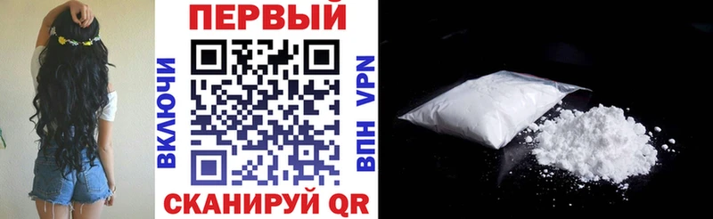 гидра tor  мориарти какой сайт  АМФЕТАМИН 97%  Белая Холуница 