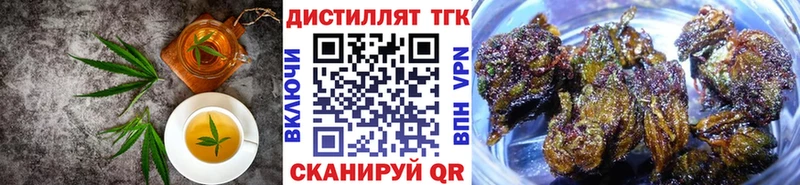 Cannafood конопля  как найти наркотики  Белая Холуница 
