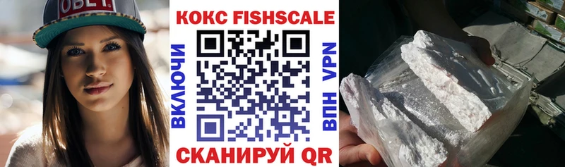 MEGA ссылки  Белая Холуница  Кокаин Боливия 