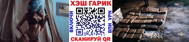 ГАШ Изолятор  Белая Холуница 