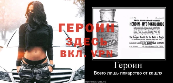 a pvp Балахна