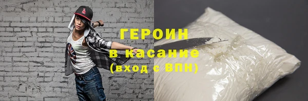 бутик Балабаново