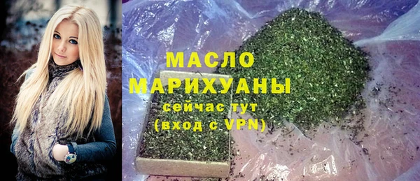 бошки Баксан