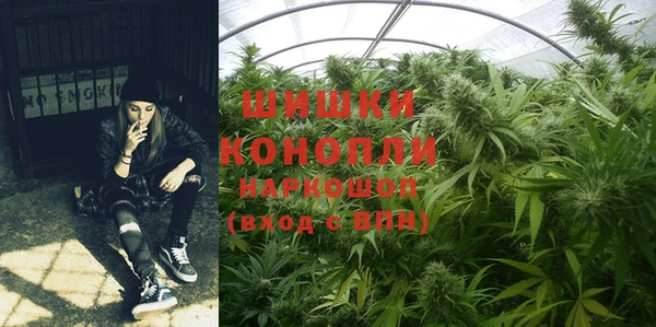 бошки Баксан