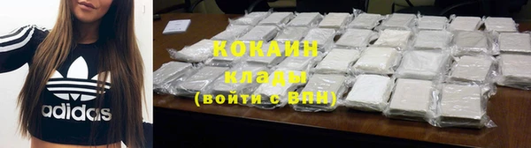 бошки Баксан