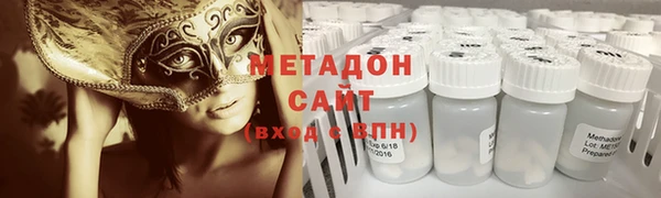 a pvp Балахна