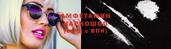 прущие крисы Сатка