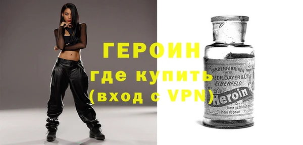 a pvp Балахна