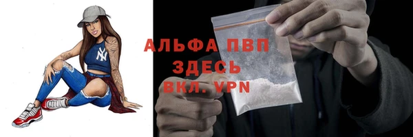 гашишное масло Сафоново