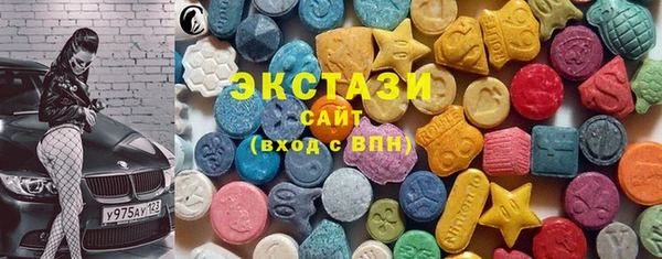a pvp Балахна