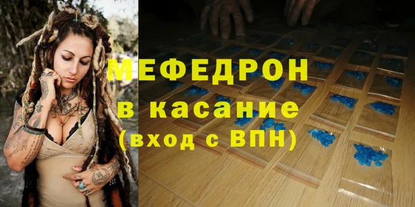 бошки Баксан