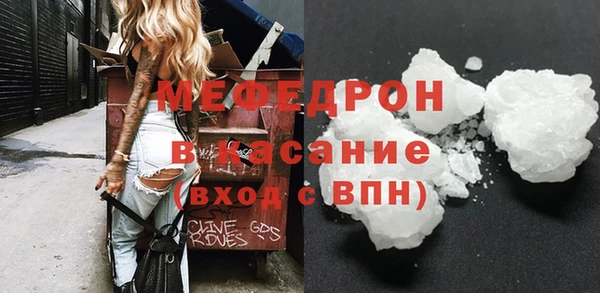 бутик Балабаново