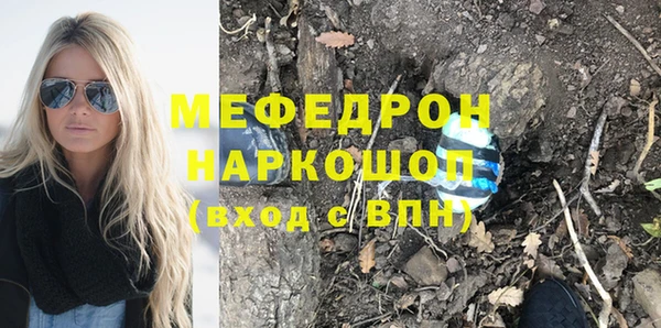 a pvp Балахна