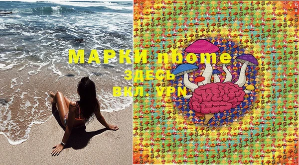 бошки Баксан