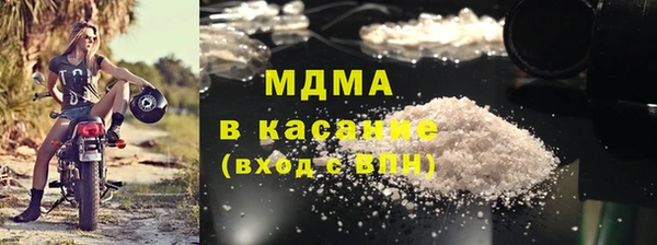 a pvp Балахна