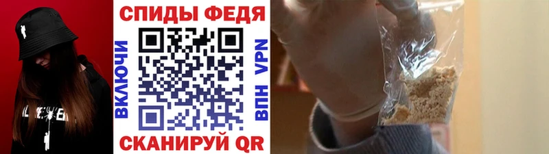 Метамфетамин Декстрометамфетамин 99.9%  Белая Холуница 