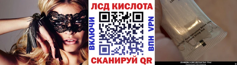 цены наркотик  blacksprut как войти  Марки N-bome 1,8мг  Белая Холуница 