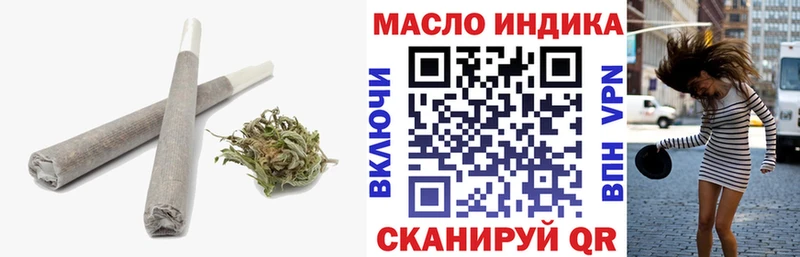 хочу наркоту Белая Холуница ТГК Wax